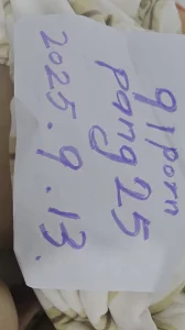 [原创]申请邀请码