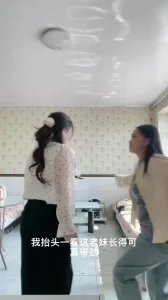 乌鲁木齐98年职员